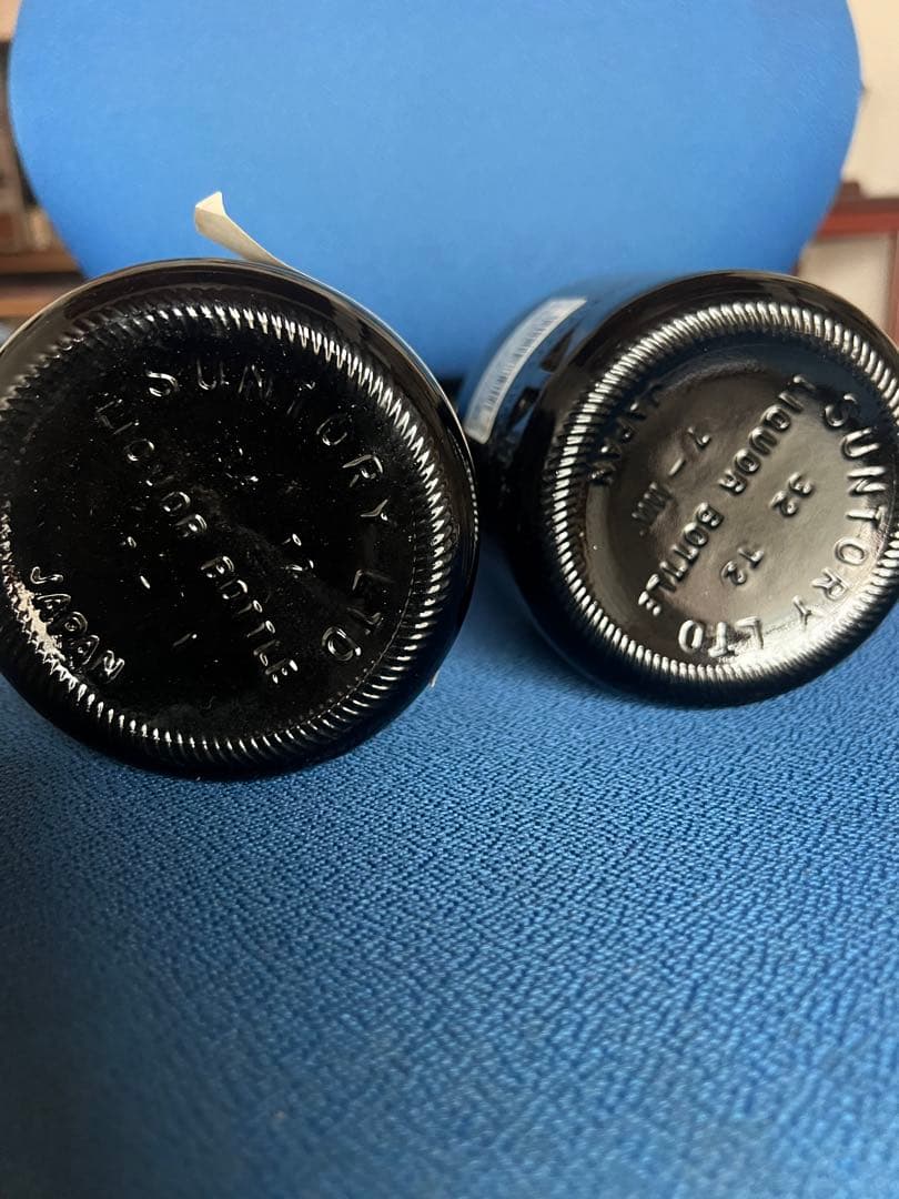 古酒・未開栓】サントリー　スペシャルリザーブ 10年　43% 750ml