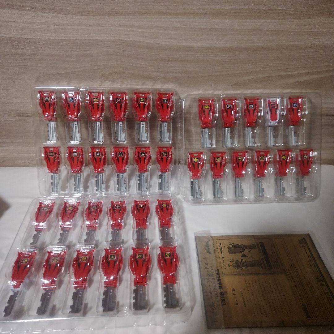 【美品】海賊戦隊ゴーカイジャー レンジャーキー35レッドセット