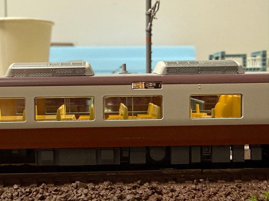 KATO 273系 特急 やくも