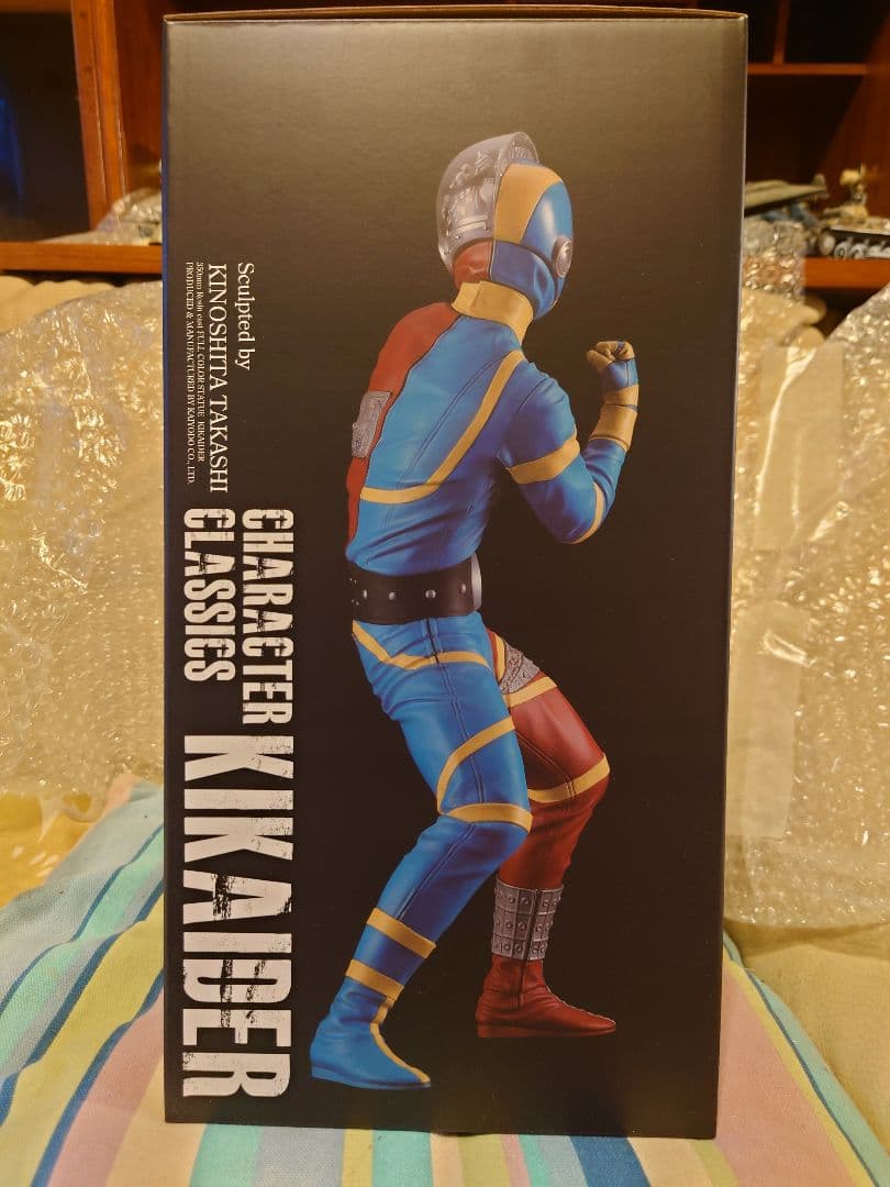海洋堂 Character Classics キカイダー 未使用に近い！！