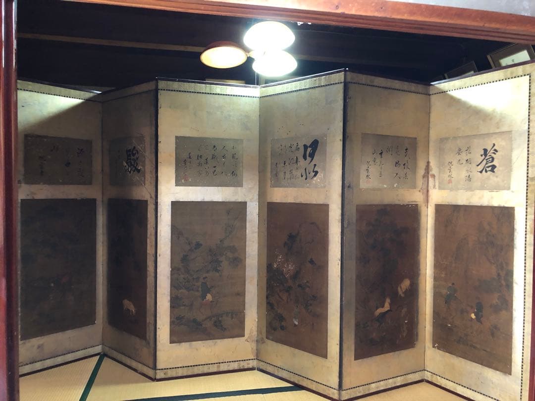 屏風・骨董・中国美術・古美術