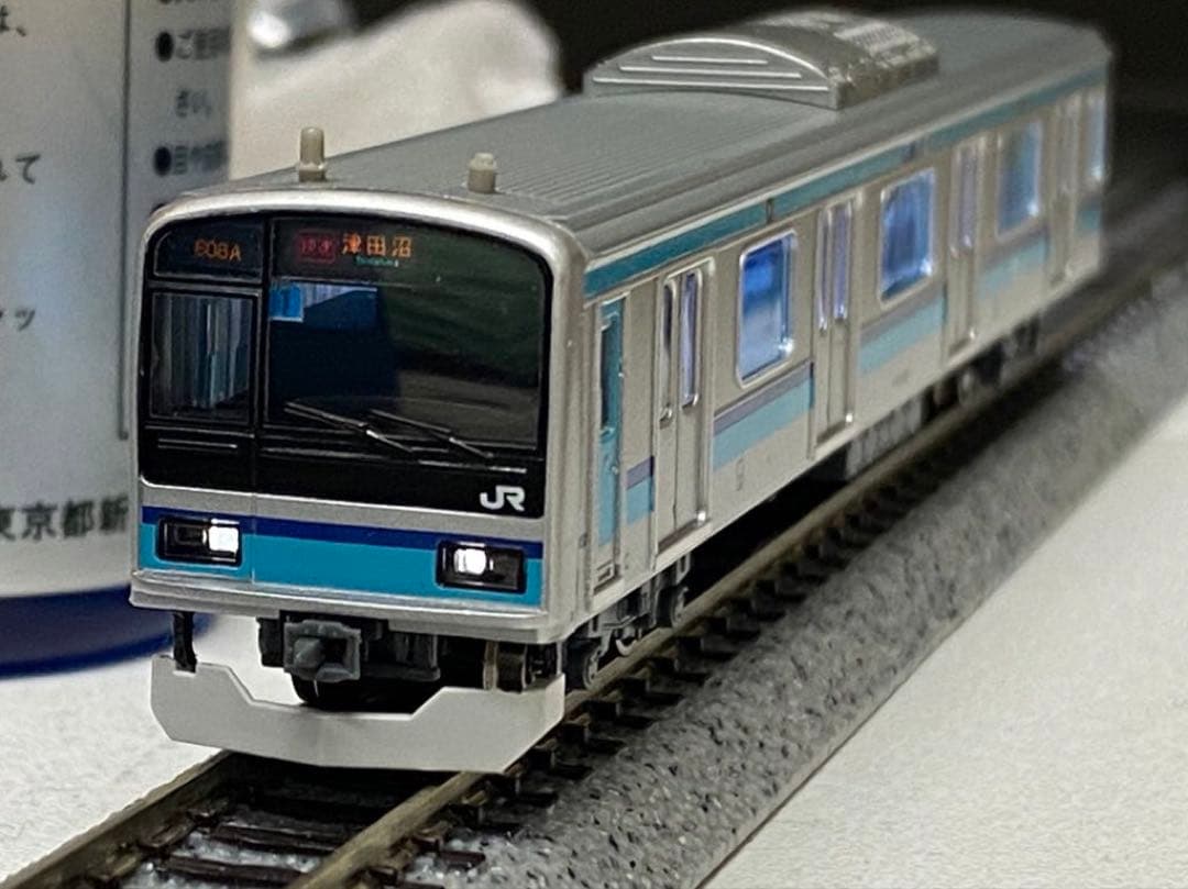 マイクロエース E231系800番台 東京メトロ東西線 10両　室内灯有
