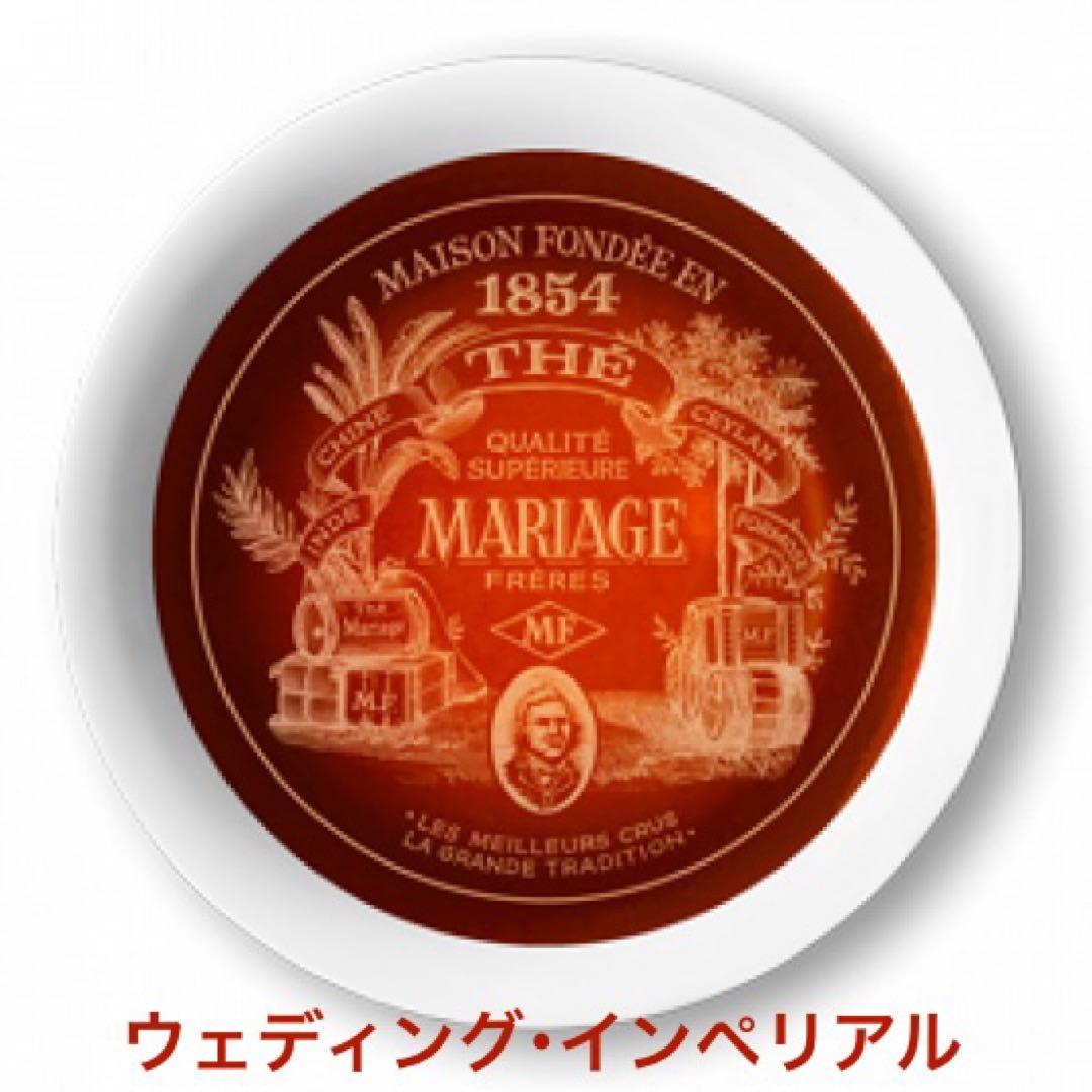 LEFFIA様の専用ページです。