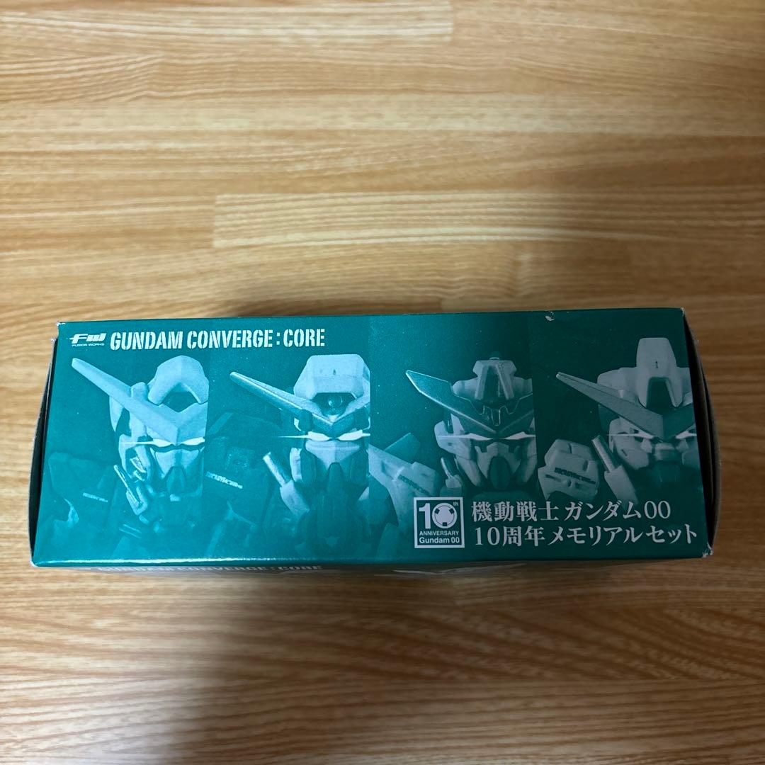 ガンダムコンバージ　コア　ガンダム00 10周年メモリアルセット