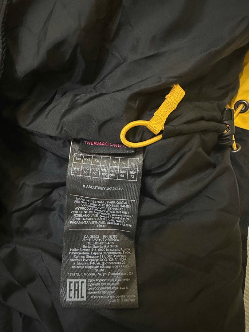 スノーボード Kids' Burton Ascutney 2L Jacket 140cm