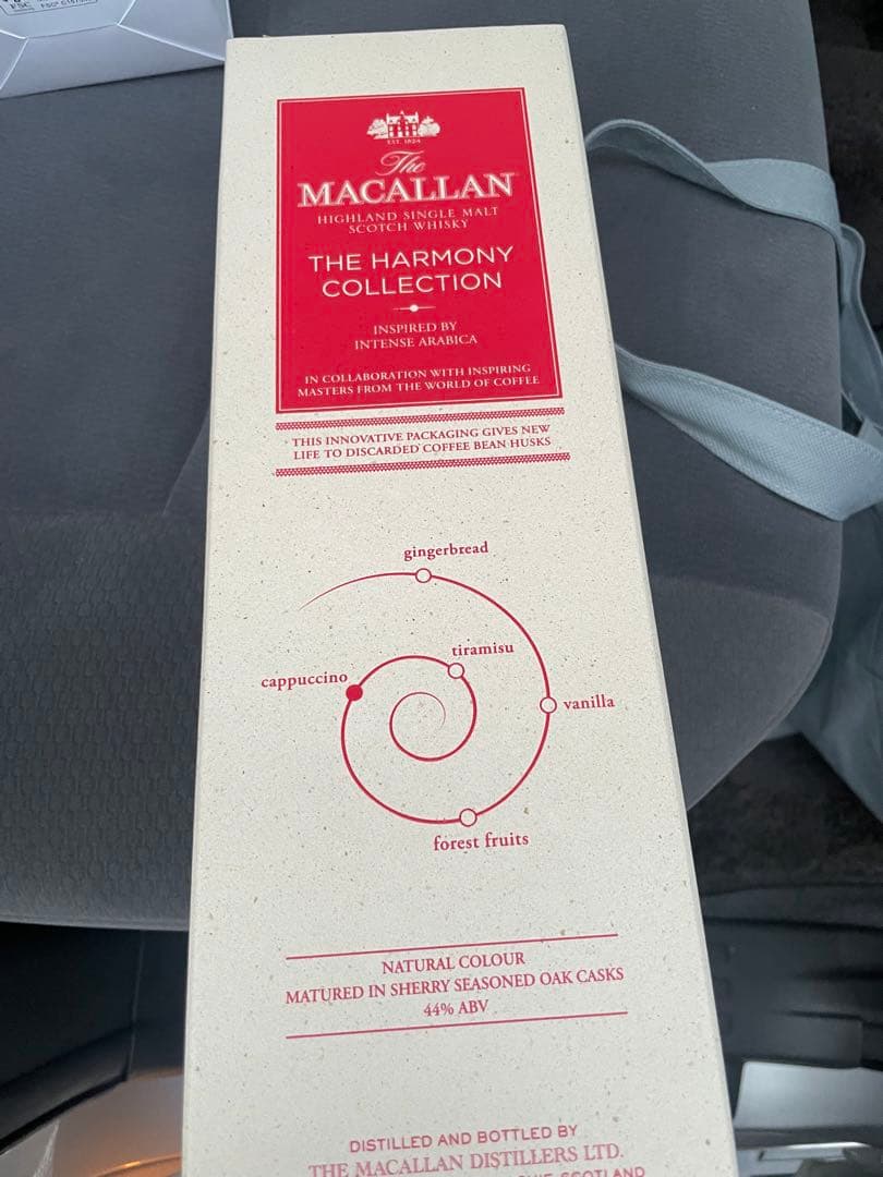 ザ・マッカラン ハーモニーコレクション インテンスアラビカ