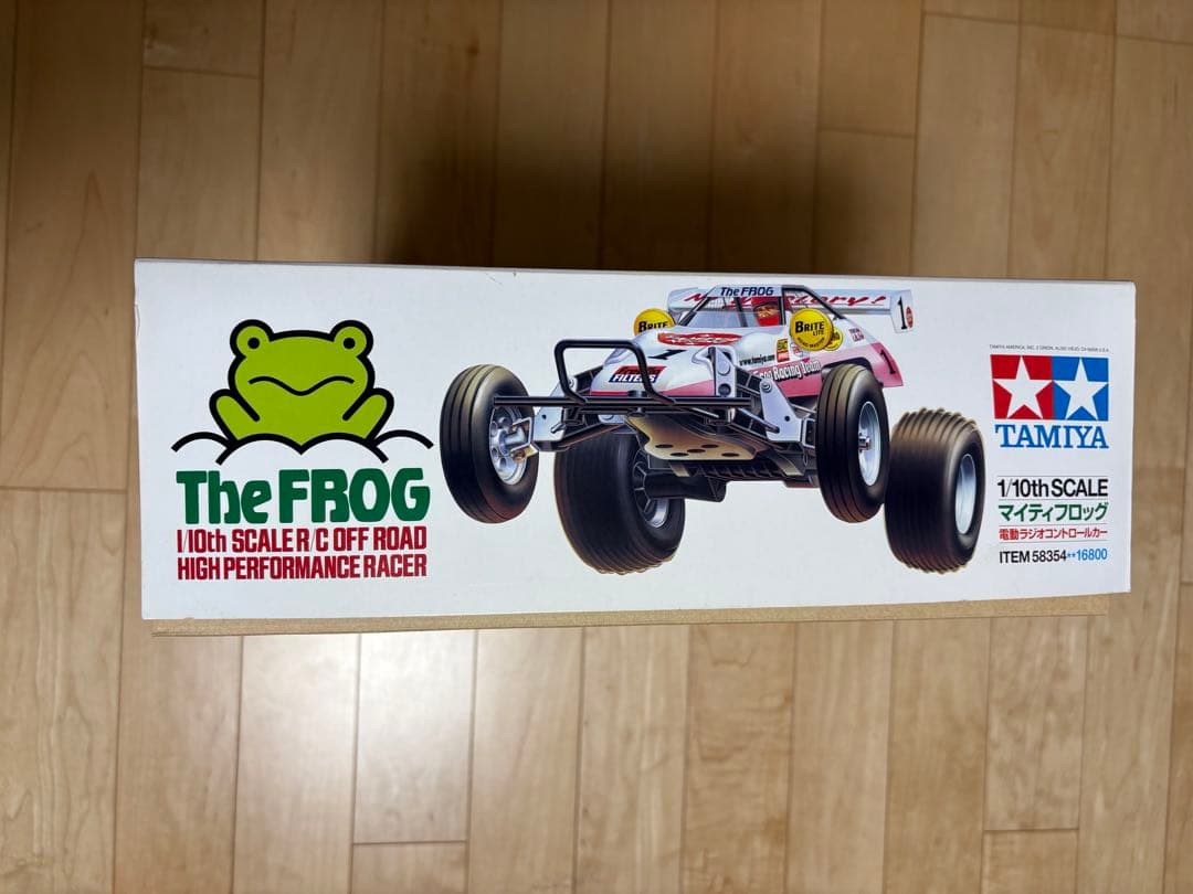 タミヤ1/10ラジコンキット　マイティフロッグ（2005)