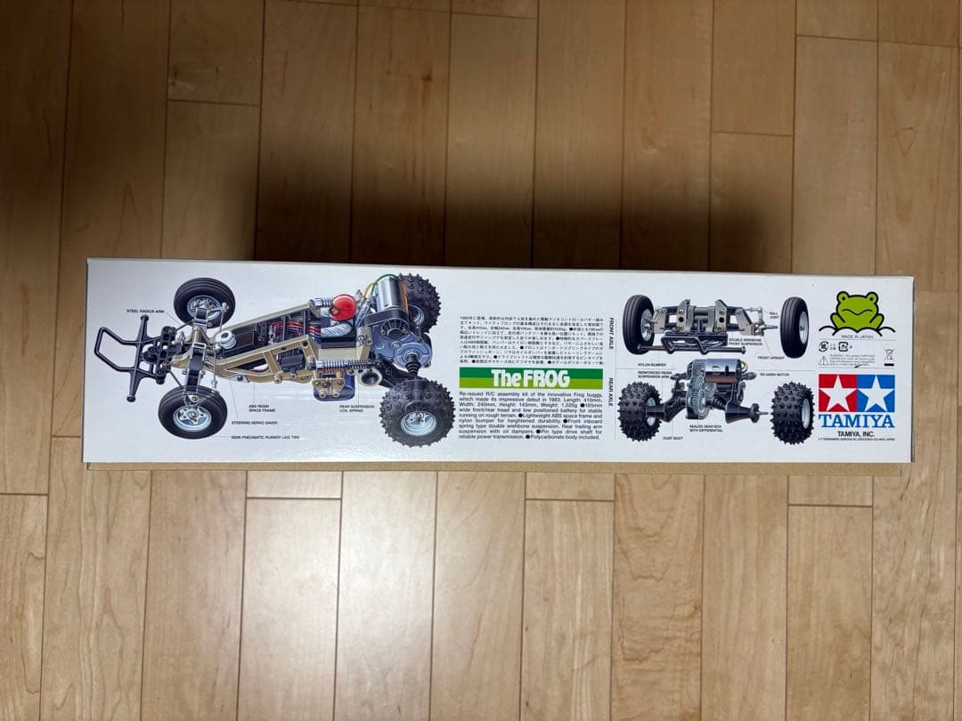 タミヤ1/10ラジコンキット　マイティフロッグ（2005)