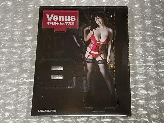 木村愛心 Venus アクリルスタンド