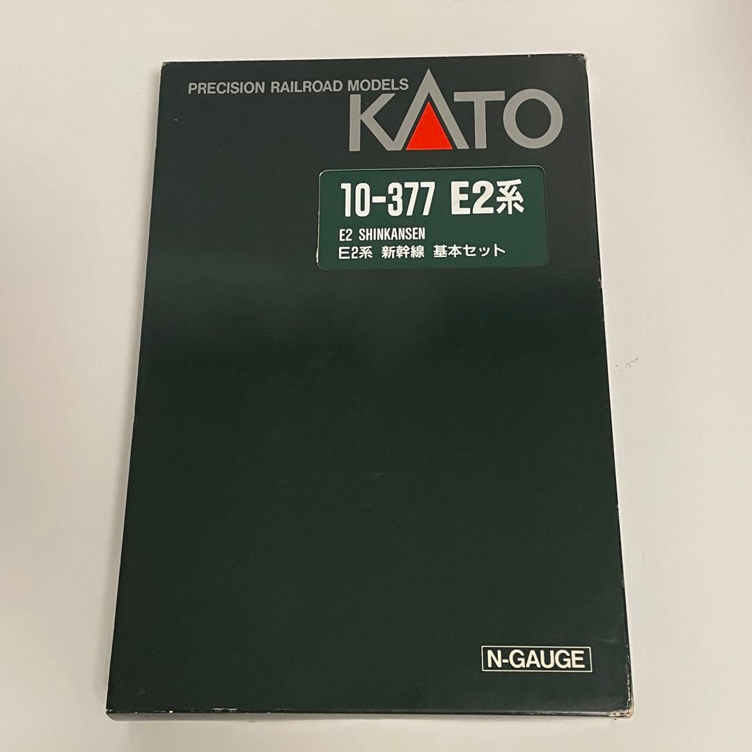 KATO E2系新幹線 基本セット 10-377