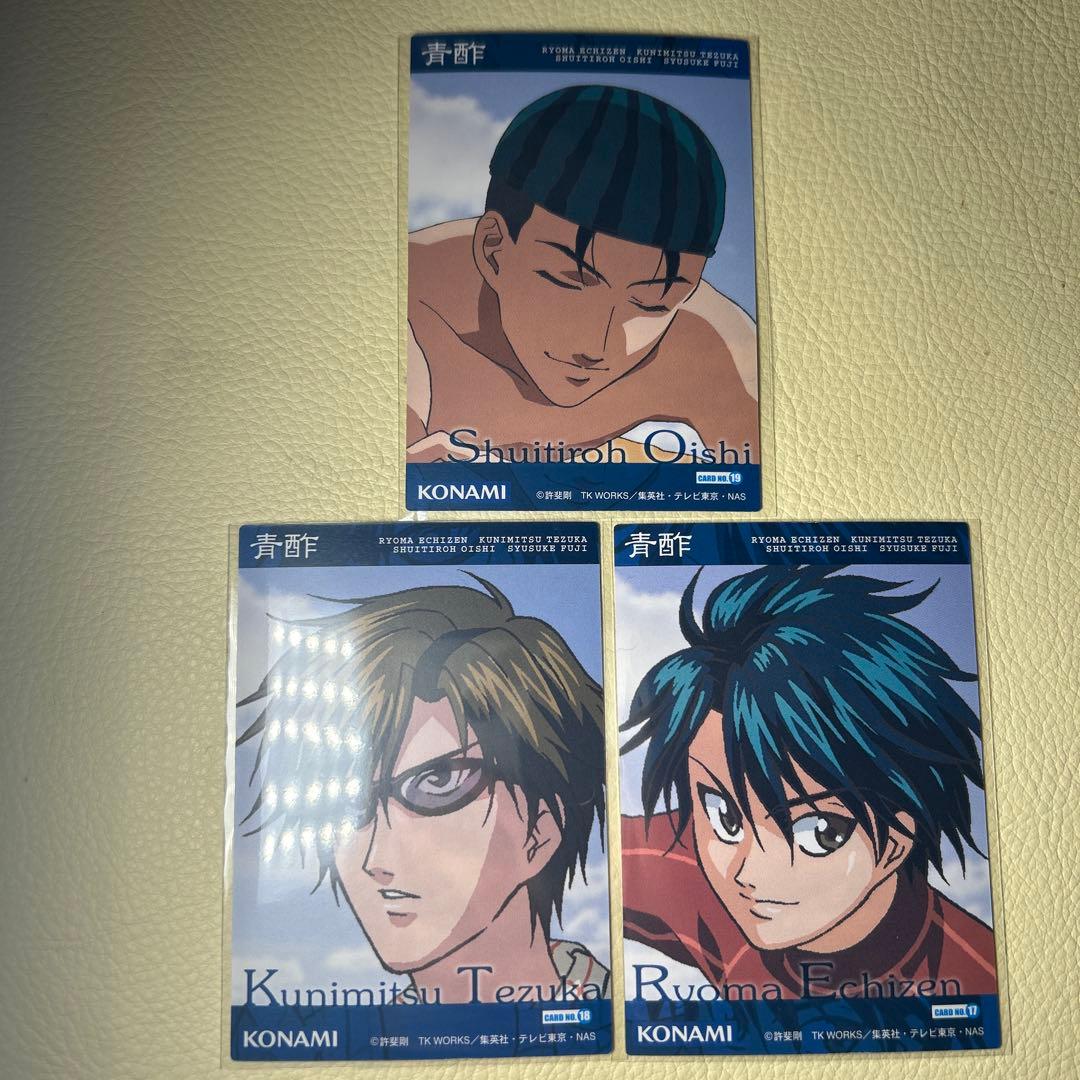 新テニスの王子様 テニプリ トレーディングカード サマーキャンプ ホロ