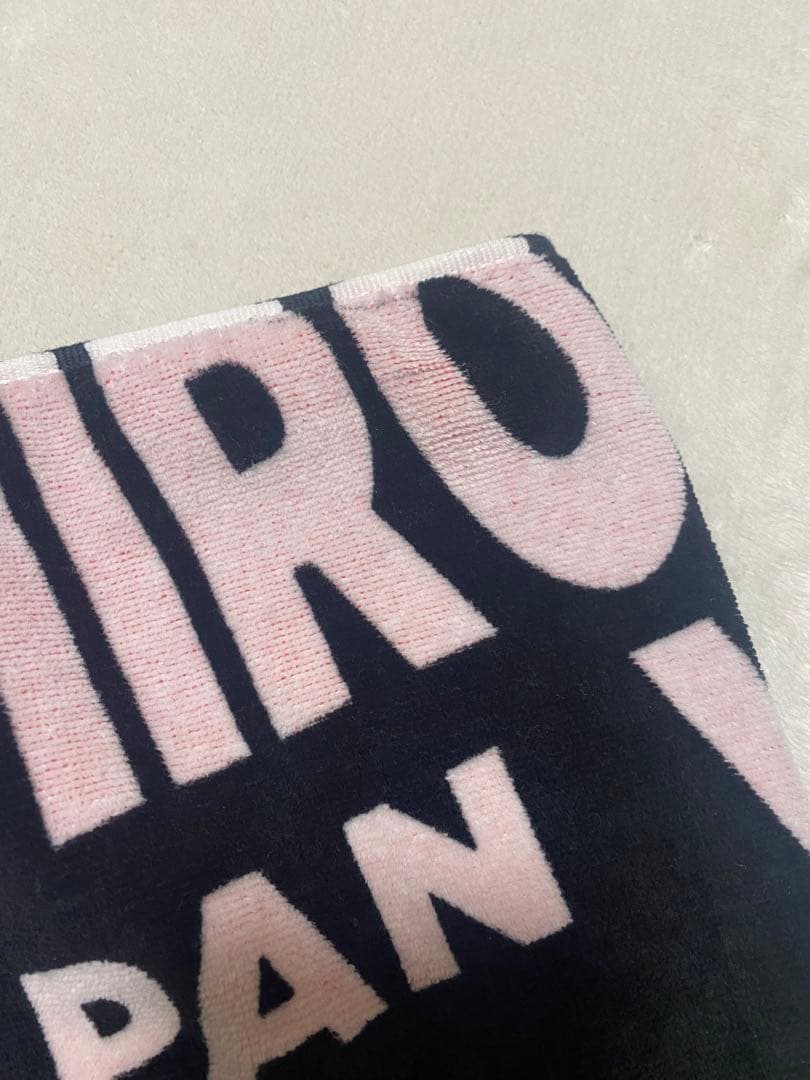 柳田将洋　龍神NIPPON　男子バレー　タオル