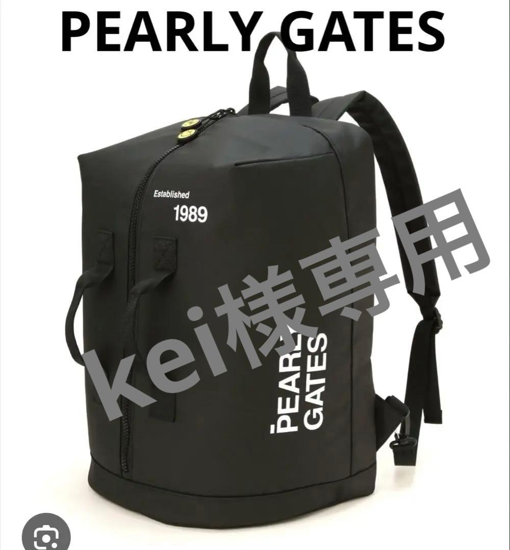 週末迄値下　PEARLY GATES SWITCH ON 2wayロッカーバッグ
