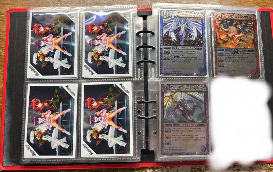 バトルスピリッツ　まとめ売り　星座編〜覇王編