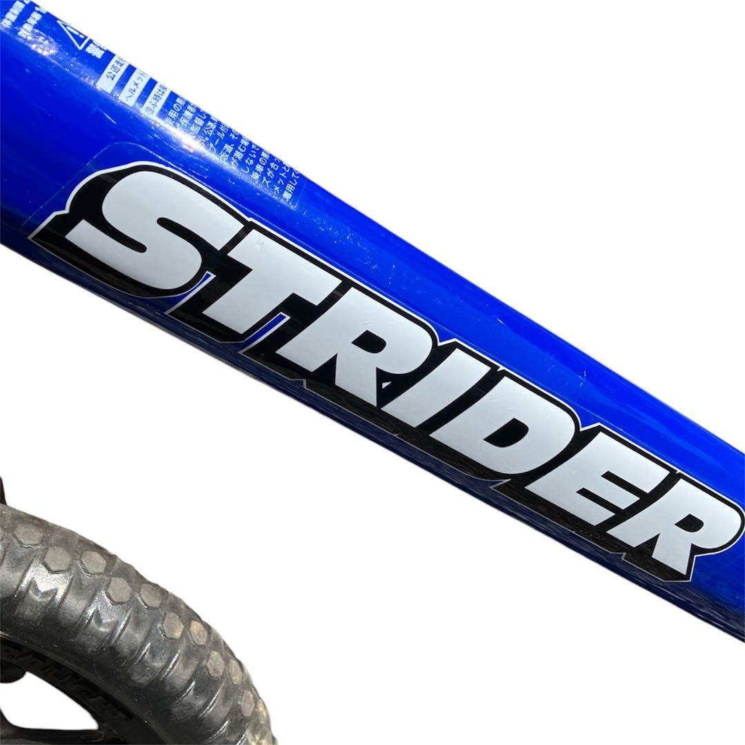 STRIDER ストライダー 青 ブルー Classic クラシック 12インチ