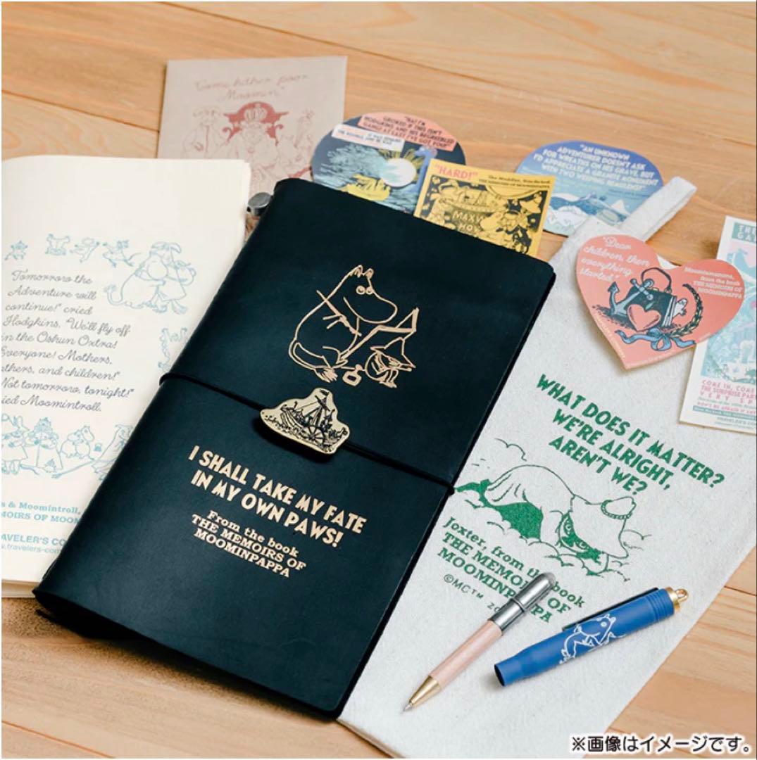 TRAVELER'S COMPANY トラベラーズノートセット　ムーミンパパ