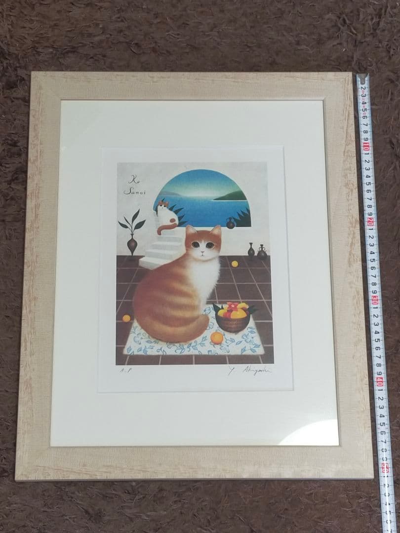 秋吉由紀子 白木額装 リトグラフ 「バカンス」AP版 (検索：フェリシモ 猫部）