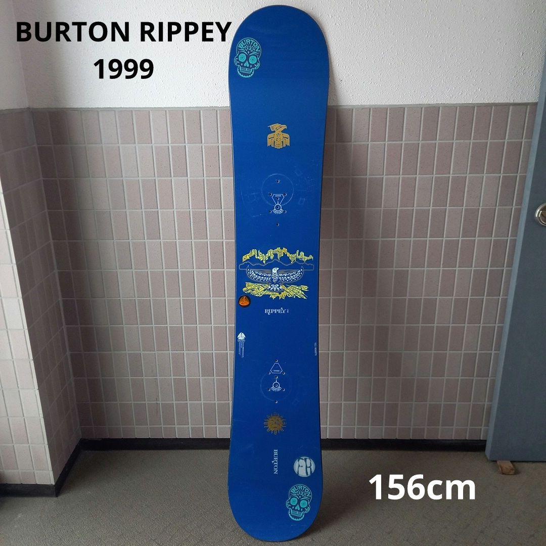 【希少・名機】BURTON RIPPEY 156 ジム・リッピー1999モデル