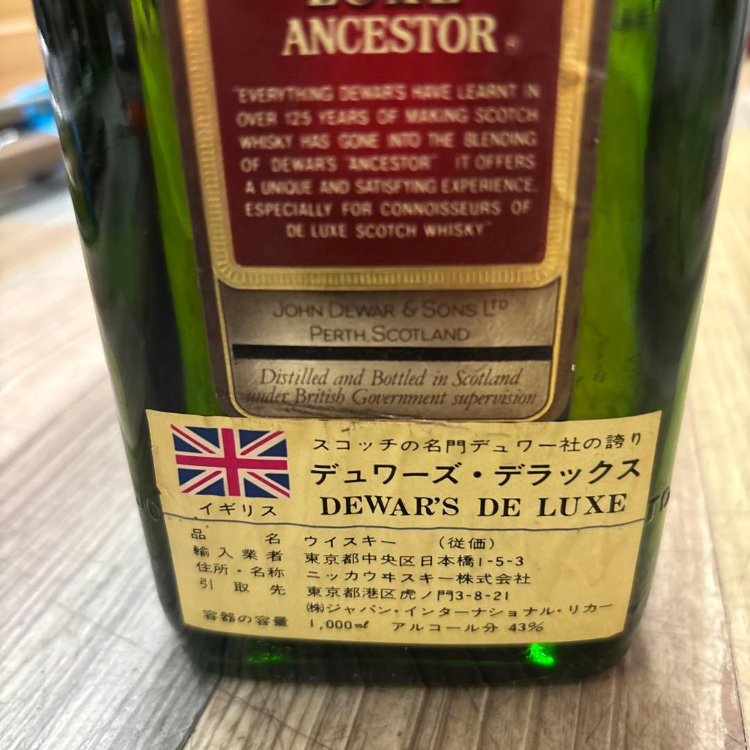 デュワーズ デラックス アンセスター 1000ml 43％ スコッチウイスキー