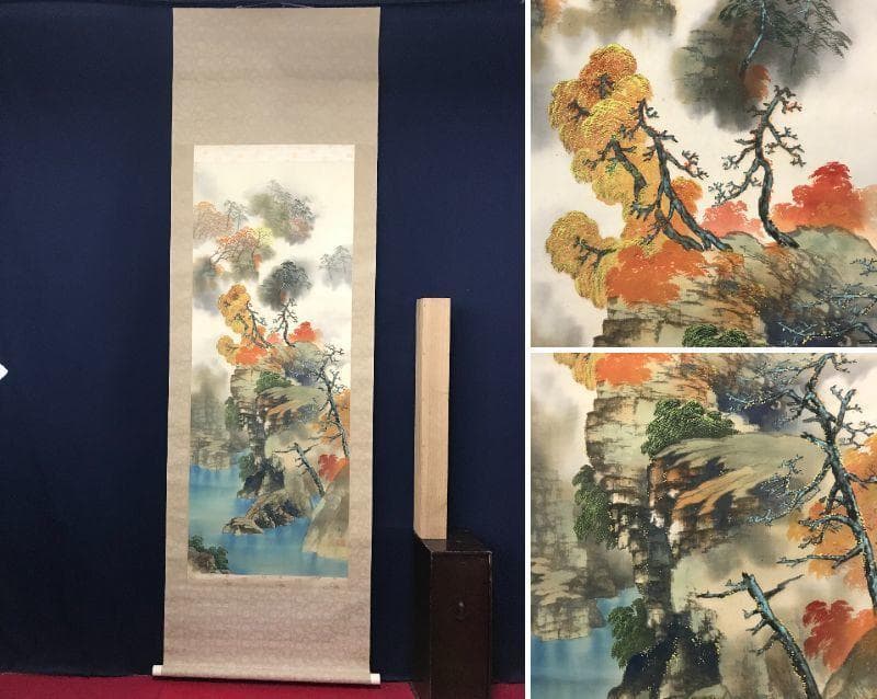 【真作】超遊/渓山秋景図/秋景山水図/山水図/掛軸/名家伝来/AB-769