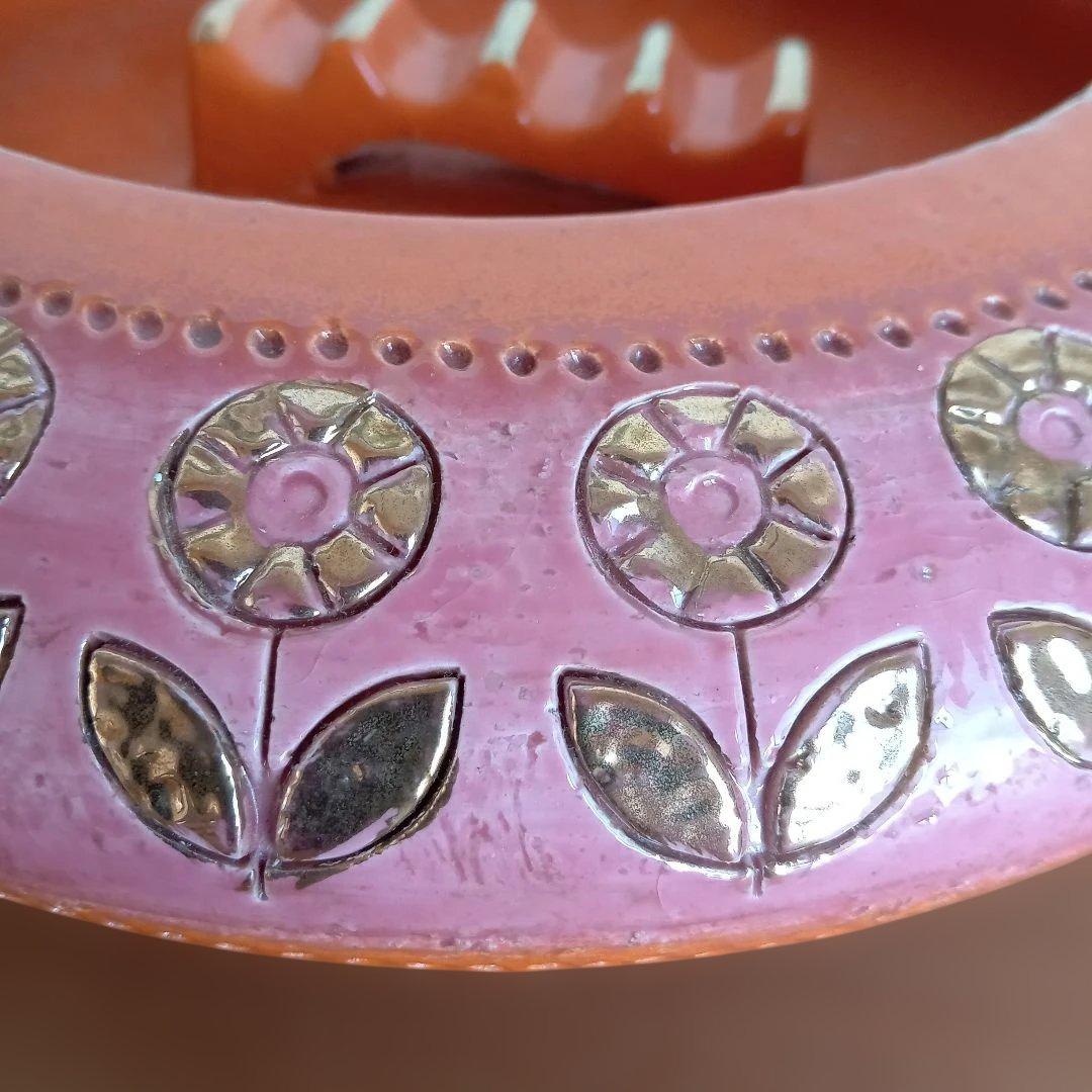 イタリア陶器　BITOSSIコレクション　ミッドセンチュリーデザイン