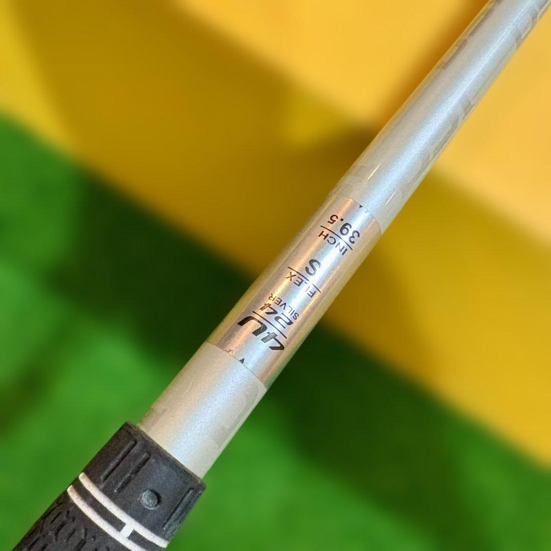 Ryoma ユーティリティ　4U　 チタン　日本製　ハイブリッド　U4