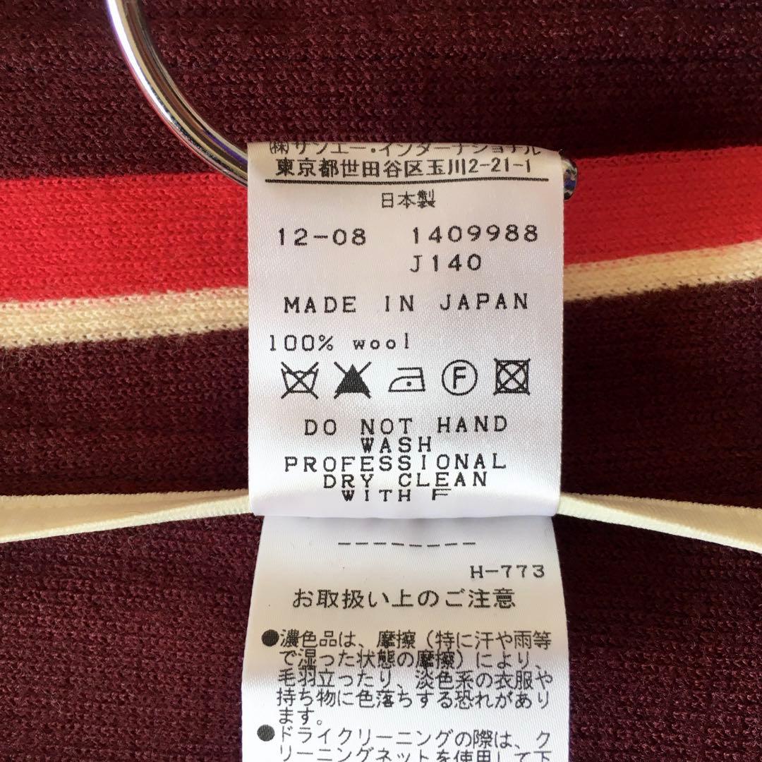 美品 PEARLY GATES パーリーゲイツ ウールジャケット