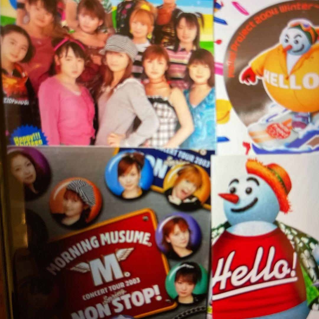 モーニング娘。ツアーパンフ