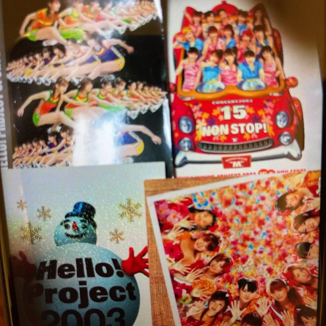 モーニング娘。ツアーパンフ