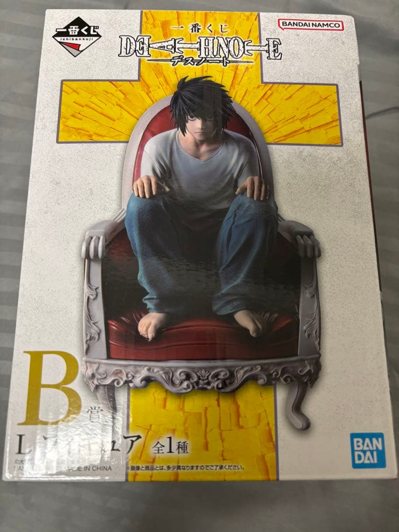 DEATH NOTE Lフィギュア B賞