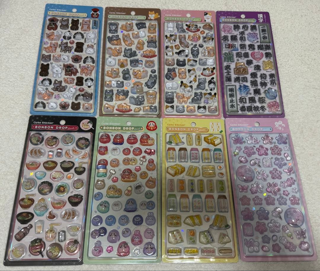 正規品　ボンボンドロップシール　新作　和柄　第二弾　全種類8枚コンプリートセット