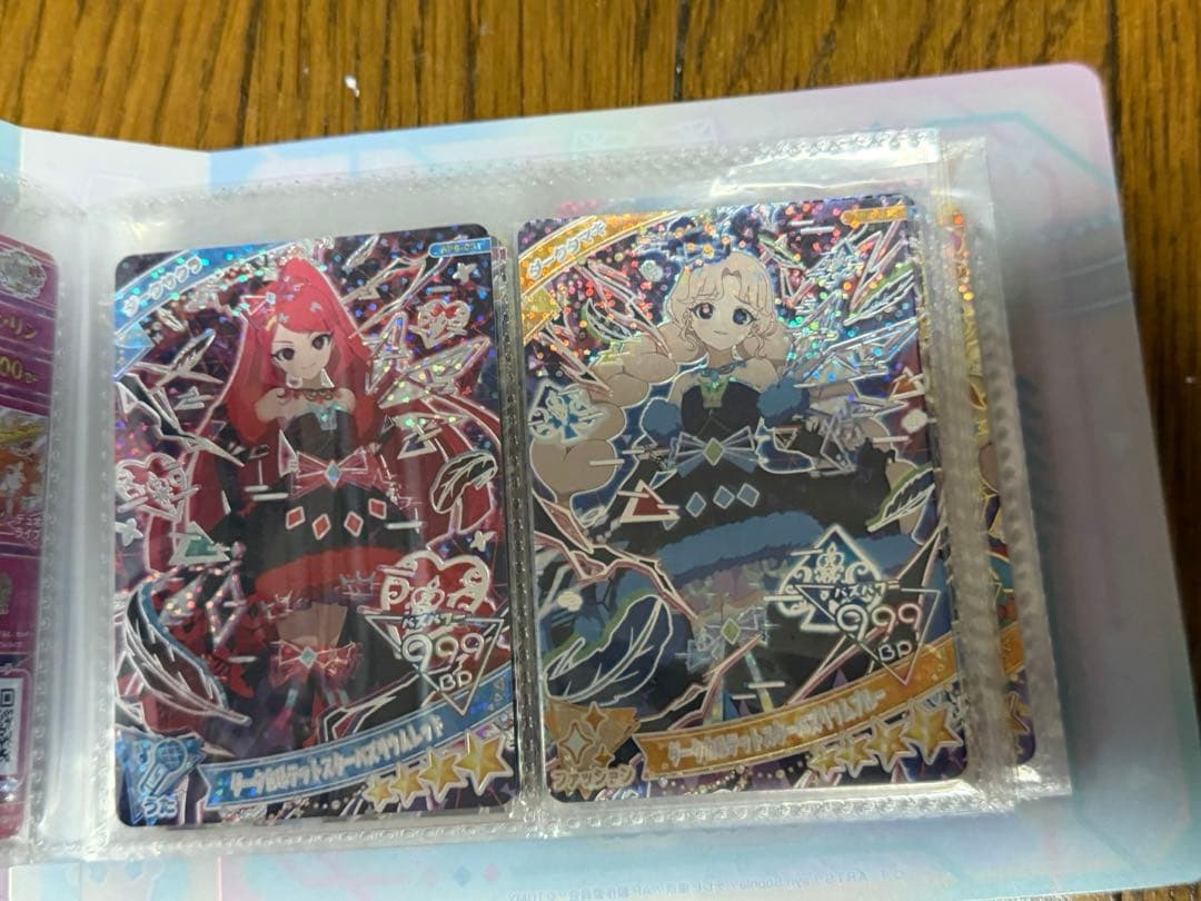 ひみつのアイプリ 引退セット