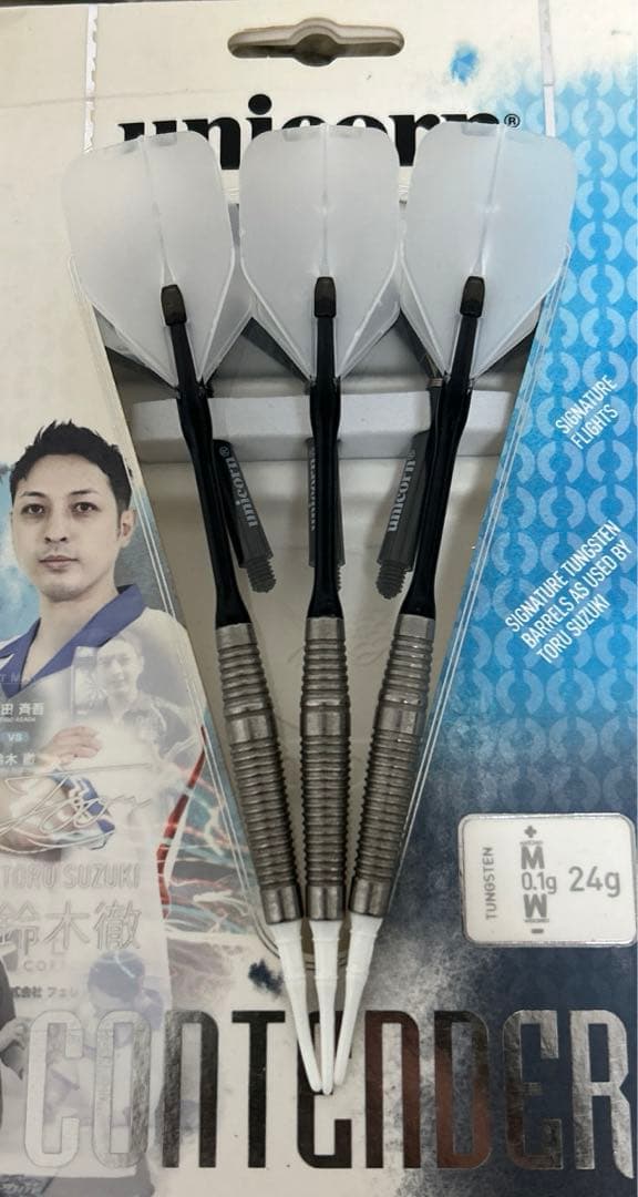 浅田斉吾 マエストロ　鈴木徹 コンテンダー