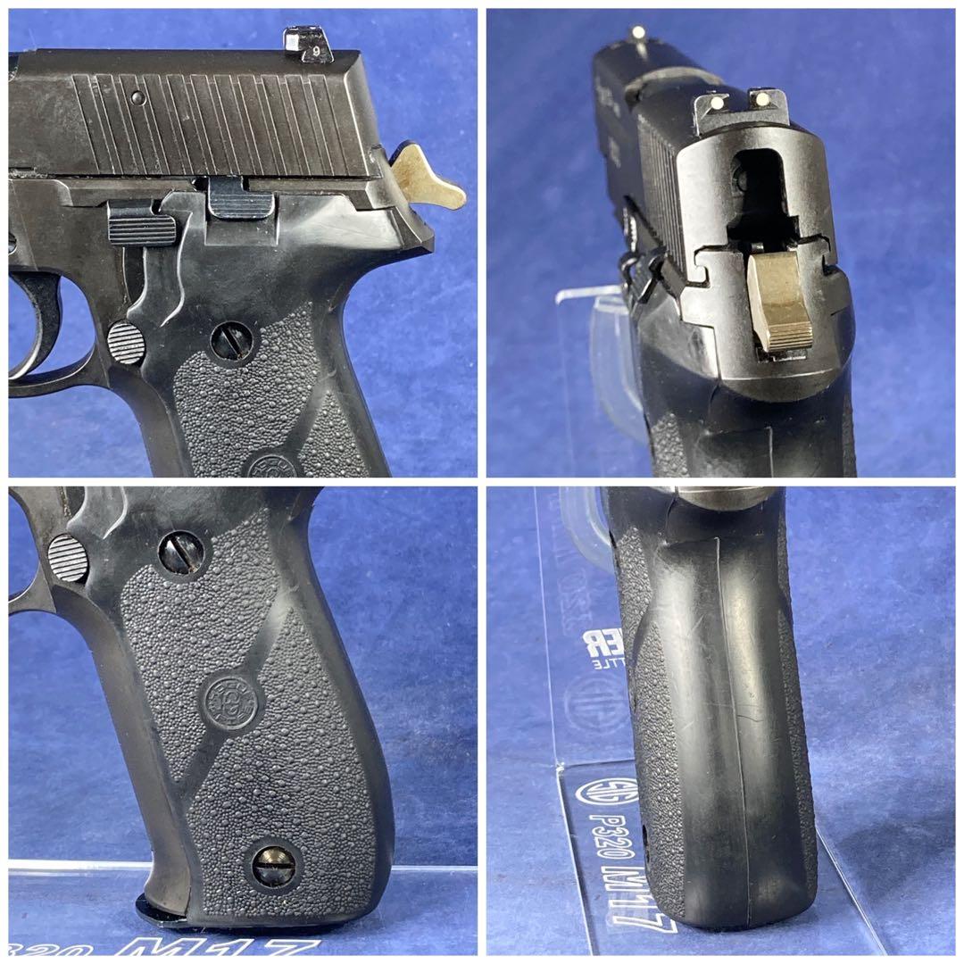 KSC SIG P226R HW HOGUE製ラバーグリップ　システム7