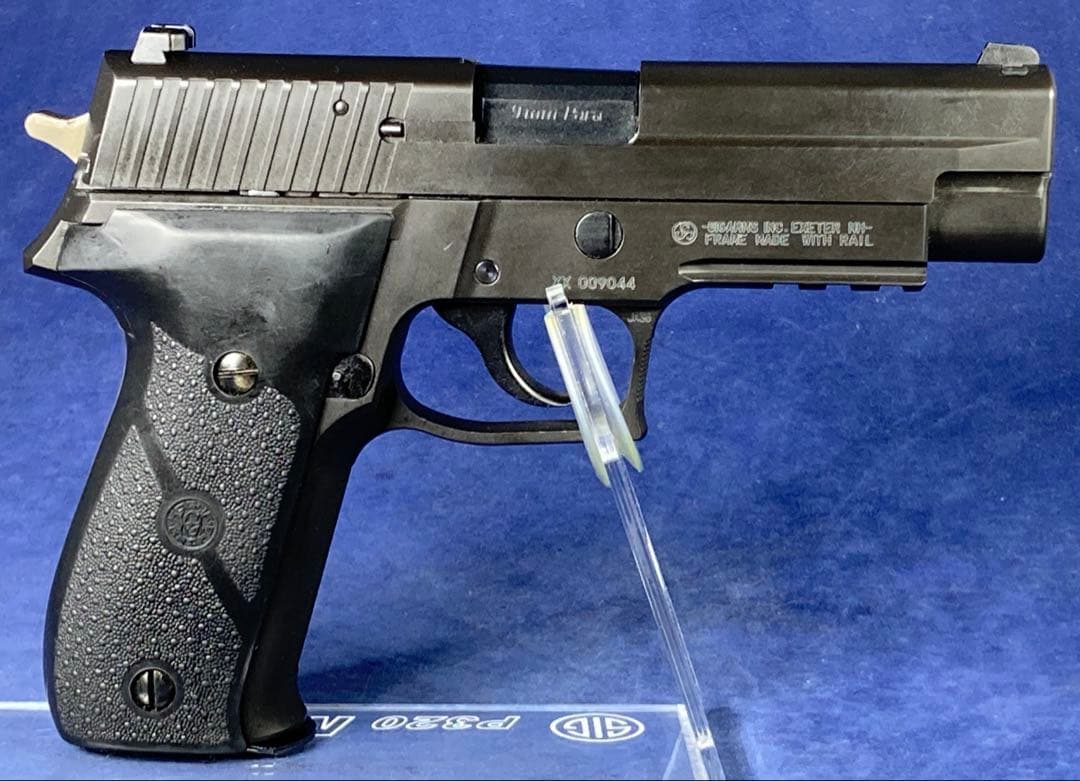KSC SIG P226R HW HOGUE製ラバーグリップ　システム7