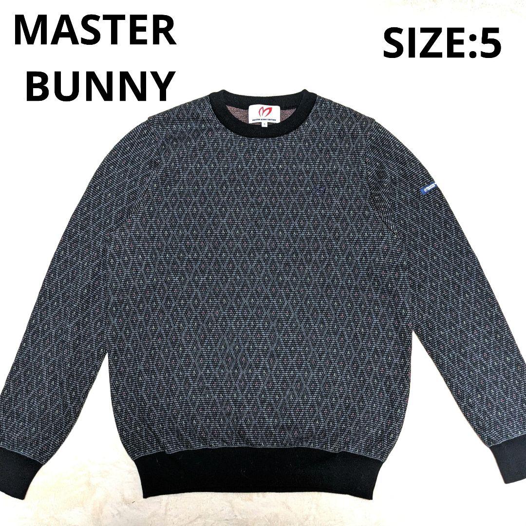 極美品✨MASTER BUNNY メンズウェア　ニットブルゾン サイズ５