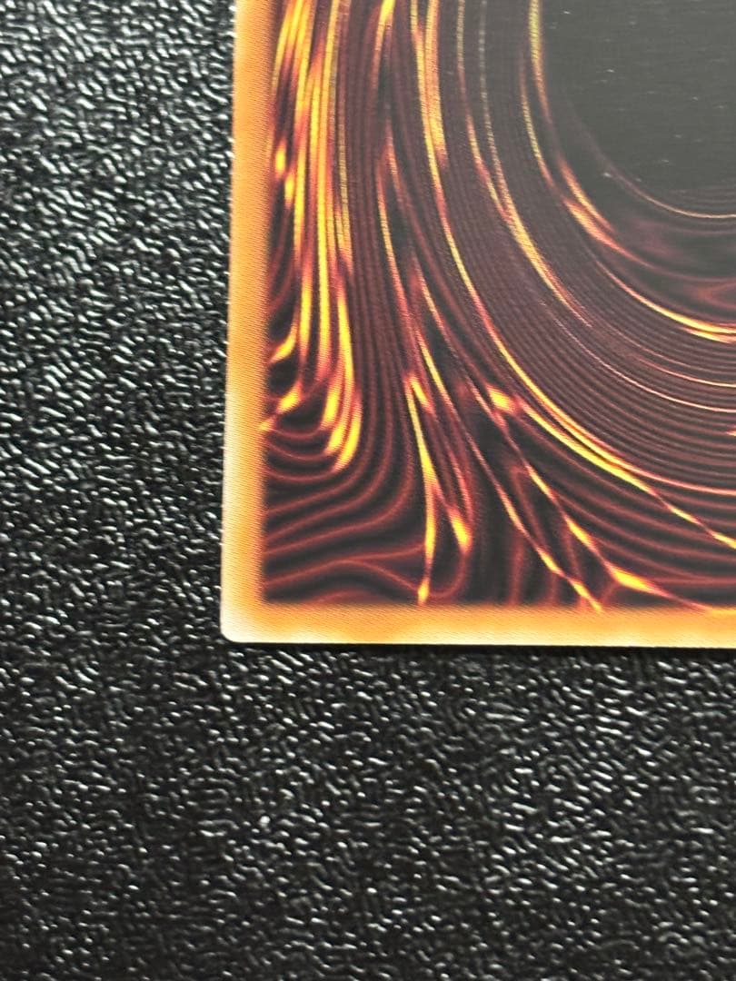 遊戯王 閃刀姫=ゼロ プリズマ　プリズマティック　プリシク　日版