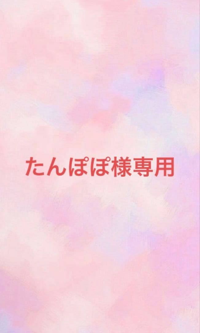ハローキティ　ご当地　根付け　まとめ売り