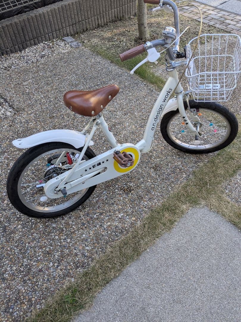 子供用 自転車 16インチ お客様組立 a.n.design works