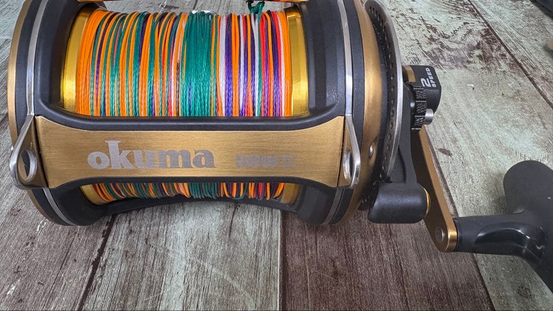 okuma50w2 ライン12号