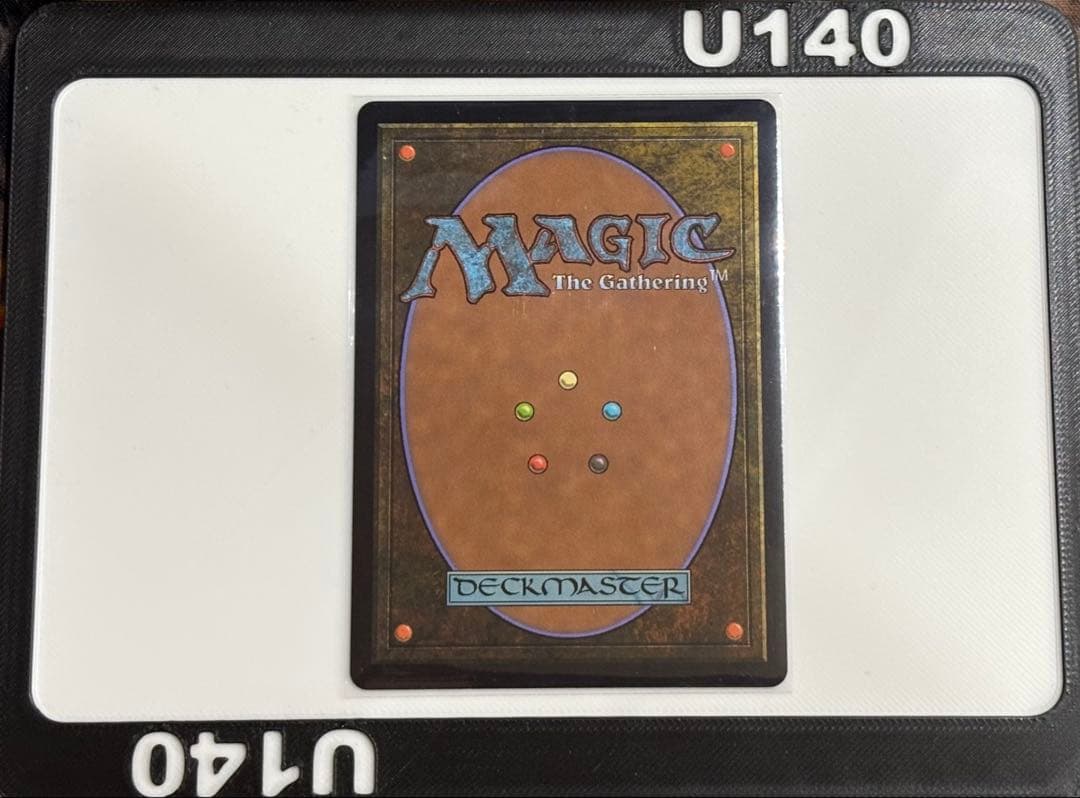 司書、ワン・シー・トン