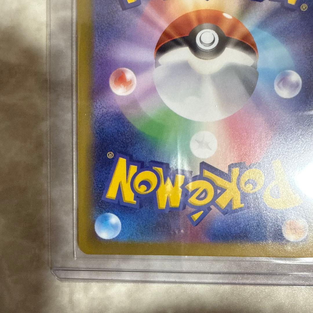 まとめ売り エリカのおもてなし リーリエの決心 メガブレイブ 熱風のアリーナ