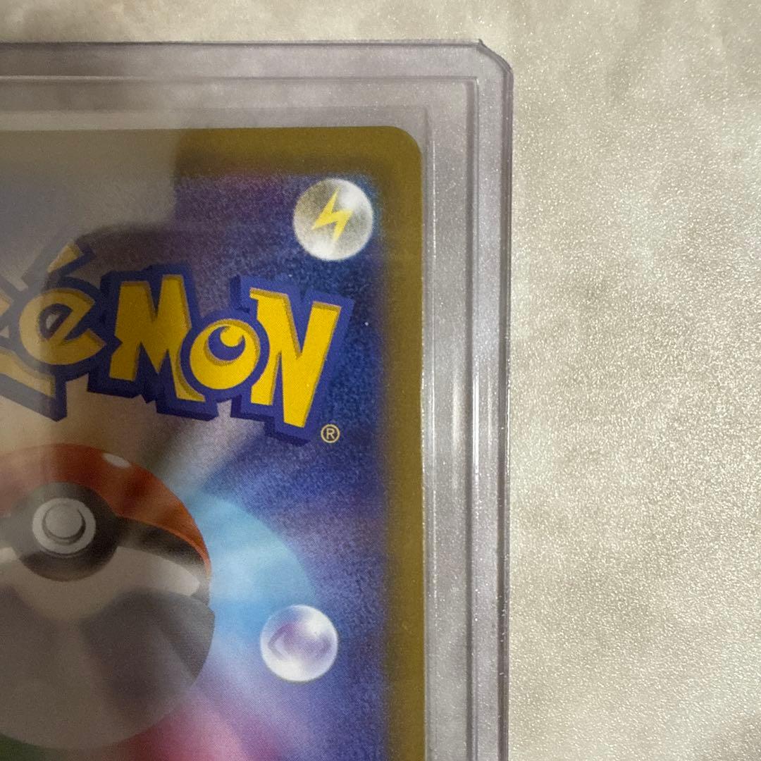 まとめ売り エリカのおもてなし リーリエの決心 メガブレイブ 熱風のアリーナ