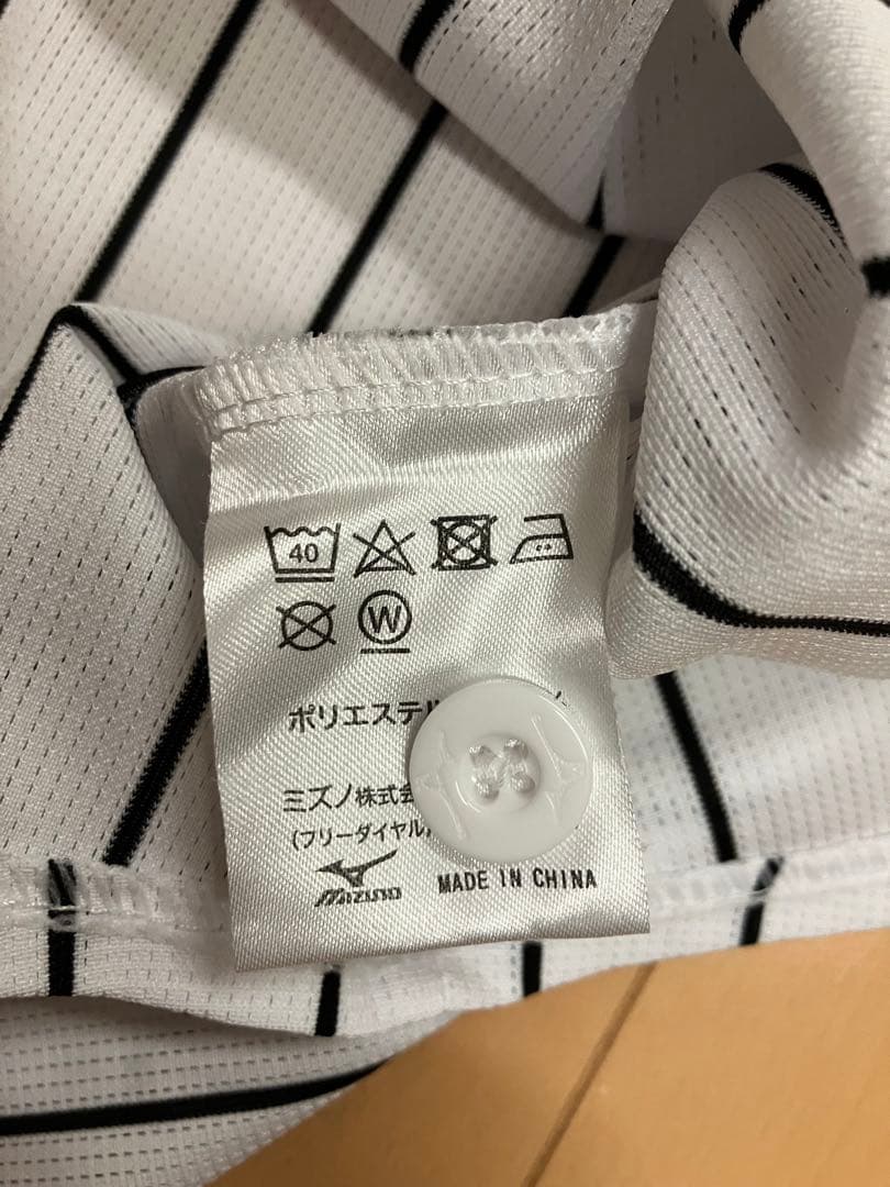 森下翔太　阪神タイガース　ユニフォーム　レプリカ　ホーム　ミズノ　侍ジャパン　M