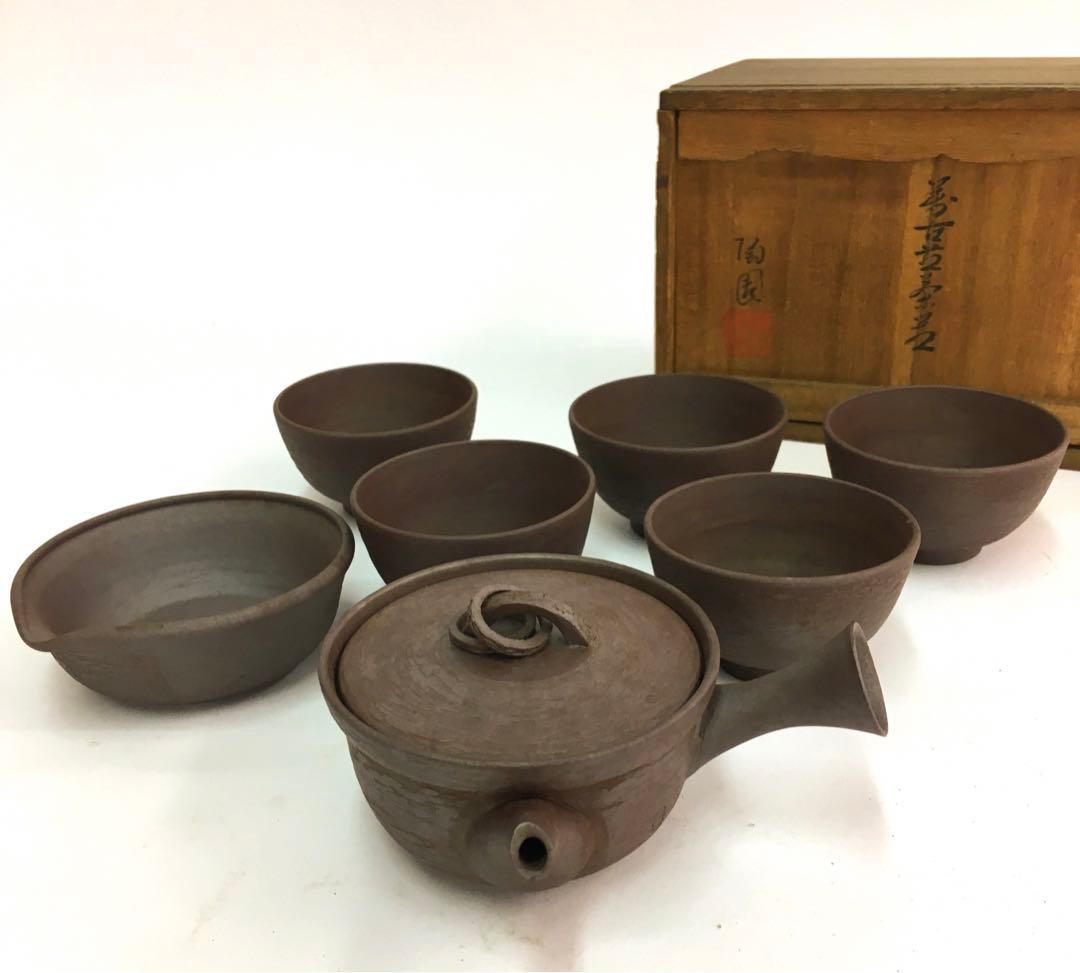 萬古焼 煎茶器 陶園