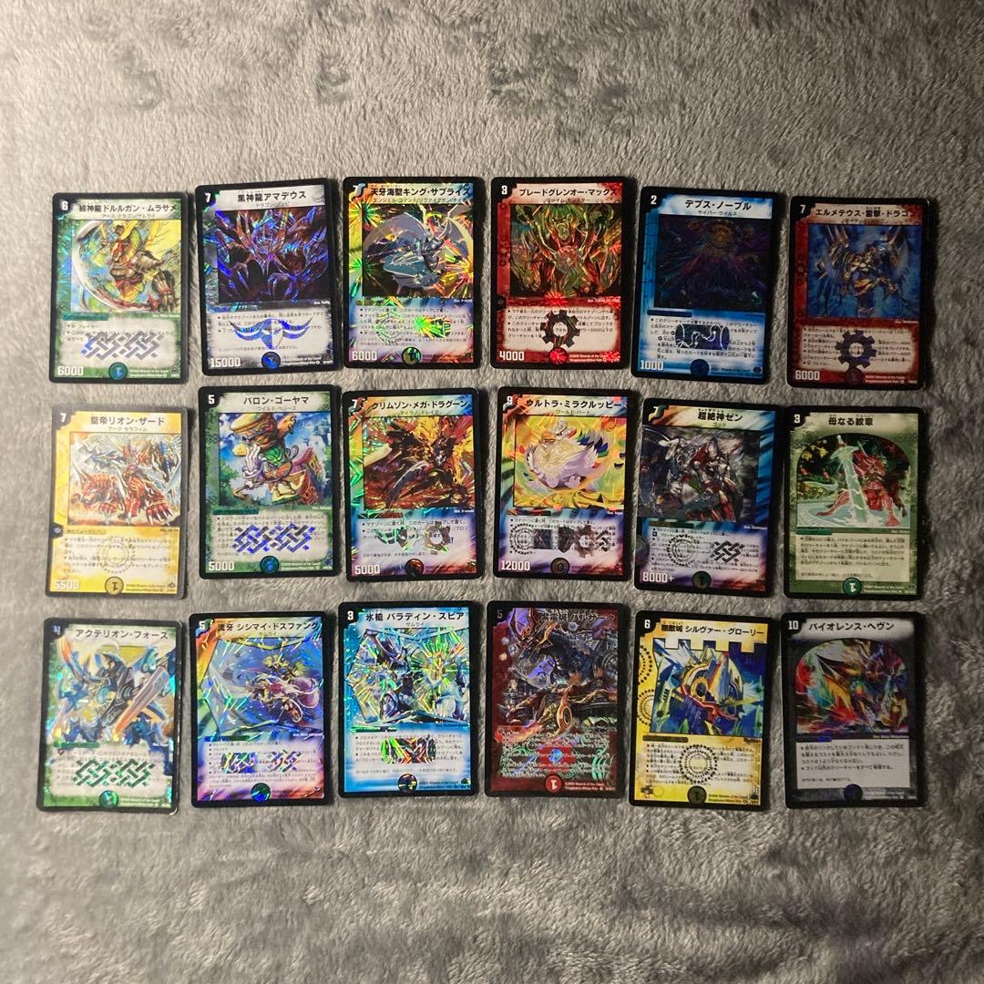 [引退品]デュエル・マスターズまとめ売り