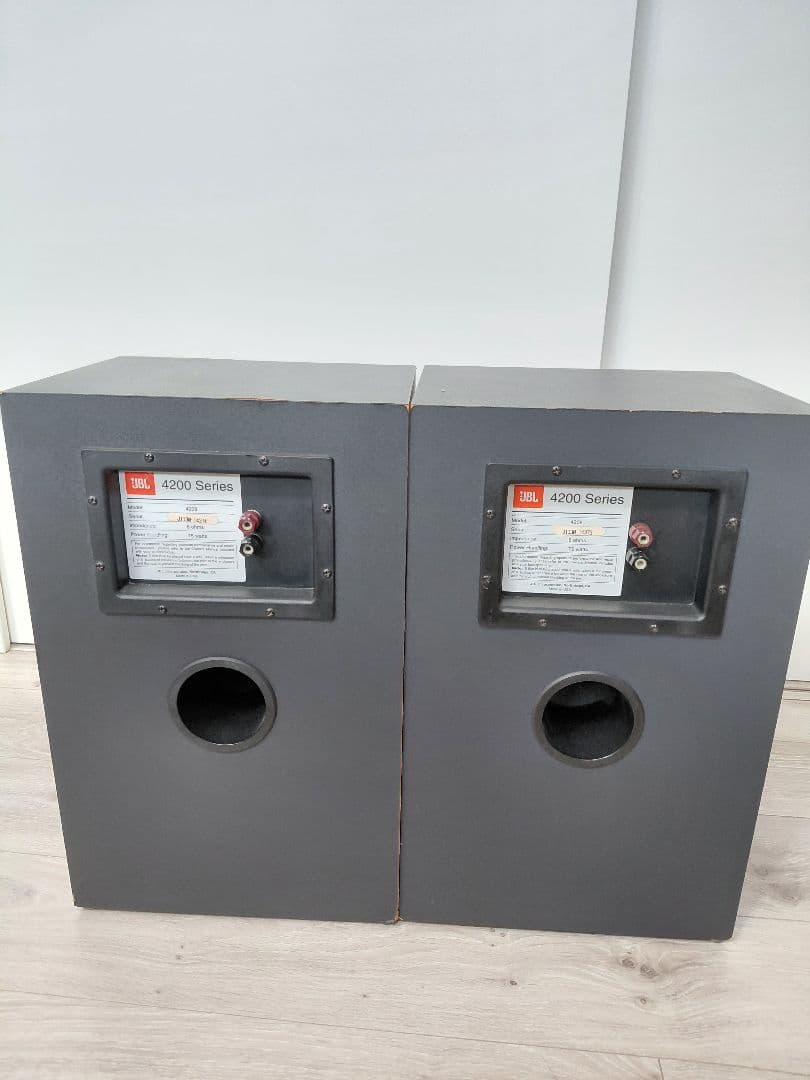 JBL Monitor 4208スピーカー 2ウェイ