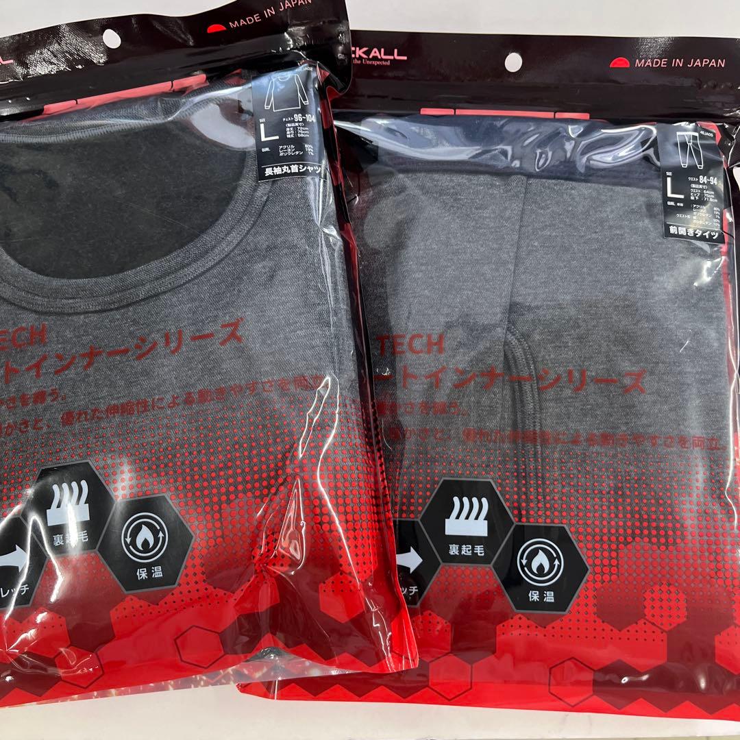 ジャッカル　ヒートインナー　Lサイス　上下セット！