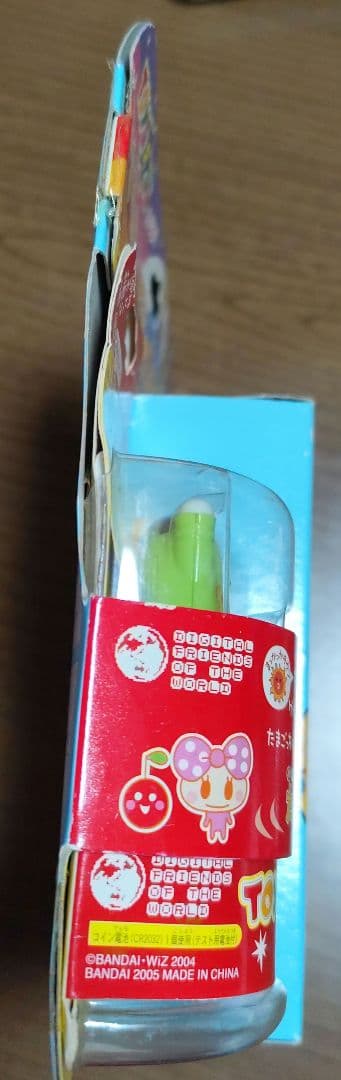 もやし！たまごっちプラス＆おうちのでかたまごっち