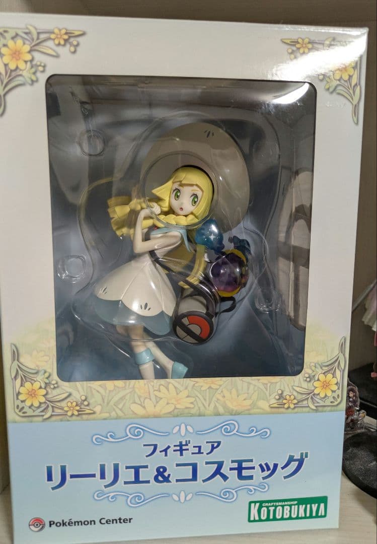ポケモンセンターオリジナル フィギュア リーリエ＆コスモッグ